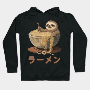 Cute Ramen Noodles Sloth - Vintage Style Design Hoodie